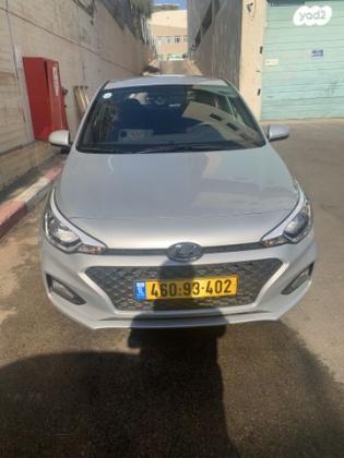 יונדאי i20 Intense אוט' 1.0 (100 כ''ס) בנזין 2021 למכירה בתל אביב יפו