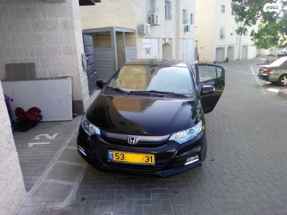 הונדה אינסייט Comfort הייבריד אוט' 1.3 (88 כ''ס) בנזין 2014 למכירה בבית שמש