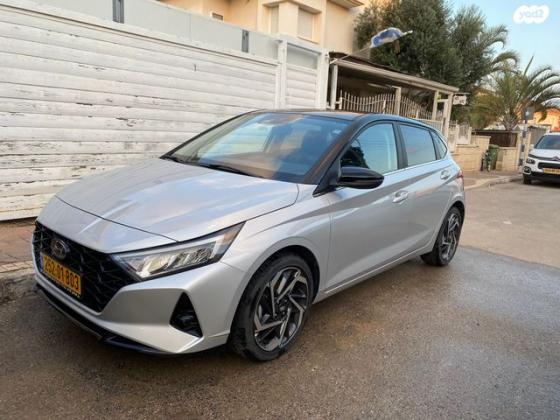 יונדאי i20 Supreme Plus אוט' 1.0 (100 כ''ס) בנזין 2023 למכירה בעפולה