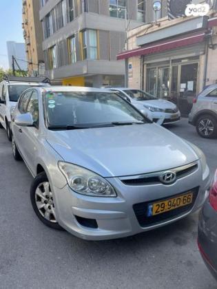 יונדאי i30 Inspire אוט' 1.6 (126 כ''ס) בנזין 2008 למכירה בראש העין