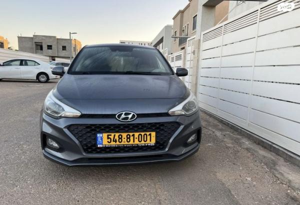 יונדאי i20 Prestige אוט' 1.0 (100 כ''ס) בנזין 2019 למכירה בכפר יונה