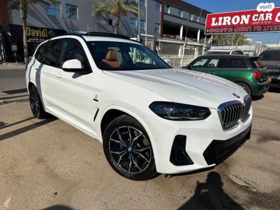 ב.מ.וו X3 4X4 XDRIVE 30E M-Sport אוט' 2.0 (184 כ''ס) היברידי חשמל / בנזין 2023 למכירה בראשון לציון