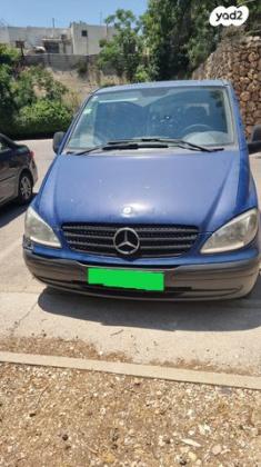 מרצדס ויטו CDI 115 Luxury אוט' דיזל 9 מק' 2.1 (150 כ''ס) דיזל 2007 למכירה בירושלים