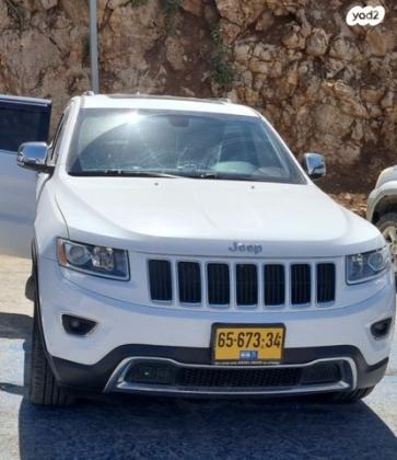 ג'יפ / Jeep גרנד צ'ירוקי 4X4 Limited אוט' 3.6 (290 כ"ס) בנזין 2016 למכירה בראמה