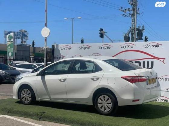 טויוטה קורולה Sun אוט' 1.6 (132 כ"ס) בנזין 2016 למכירה בראשון לציון