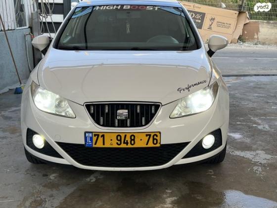 סיאט איביזה Sport ידני 3 דל' 1.4 (85 כ''ס) בנזין 2012 למכירה בשפרעם