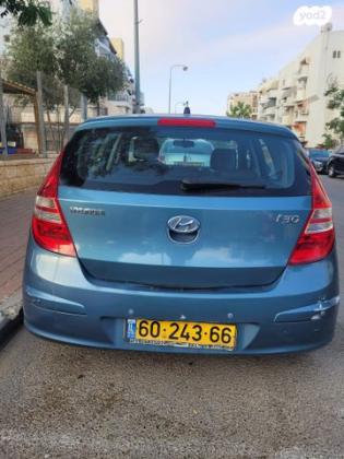 יונדאי i30 Inspire אוט' 1.6 (126 כ''ס) בנזין 2009 למכירה בבאר שבע