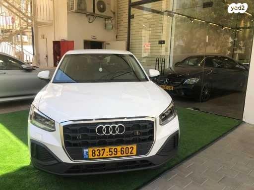 אאודי Q2 Teck Pack אוט' 1.5 (150 כ''ס) בנזין 2022 למכירה בראשון לציון