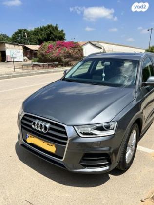 אאודי Q3 Executive אוט' 1.4 (150 כ"ס) בנזין 2016 למכירה בראש העין