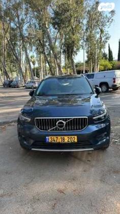 וולוו XC40 4X4 T5 PHEV Ins Exp הייבריד אוט' 1.5 (262 כ''ס) היברידי חשמל / בנזין 2021 למכירה בחדרה