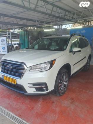 סובארו אבולטיס 4X4 Limited אוט' 2.4 (260 כ"ס) בנזין 2022 למכירה בחיפה