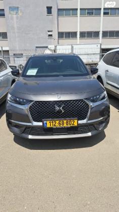 די.אס / DS DS7 Crossback / קרוסבק Grand Chic BlueHDi PerformanceL דיזל 2.0(177 כ''ס) דיזל 2020 למכירה בראשון לציון