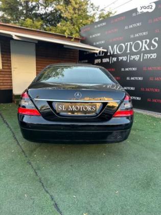 מרצדס S-Class S350 Long Luxury אוט' 3.5 (272 כ''ס) בנזין 2009 למכירה בתל אביב יפו