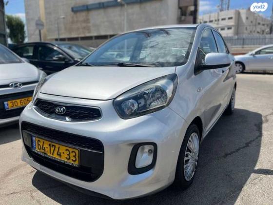 קיה פיקנטו LX אוט' 1.2 (85 כ"ס) בנזין 2015 למכירה ברמלה