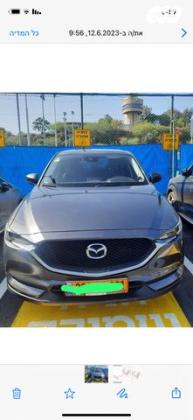 מאזדה CX-5 4X2 Luxury אוט' 2.0 (165 כ"ס) [2017 ואילך] בנזין 2018 למכירה בגבעתיים