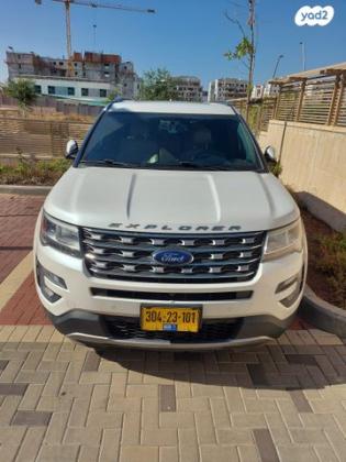 פורד אקספלורר Limited Luxury אוט' 7 מק' 3.5 (290 כ''ס) בנזין 2018 למכירה בהרצליה