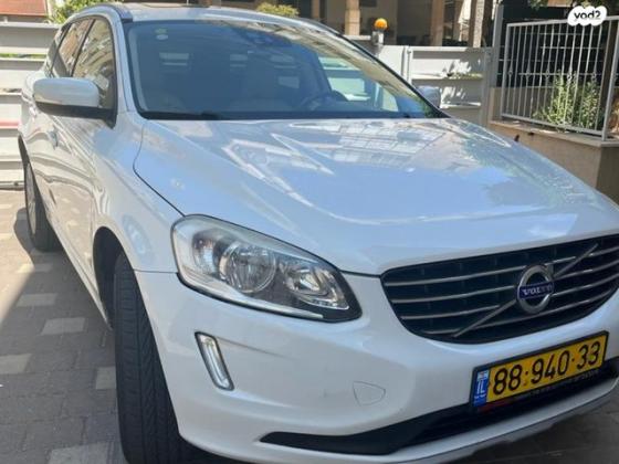 וולוו XC60 T5 Active אוט' 2.0 (245 כ"ס) בנזין 2016 למכירה בחדרה