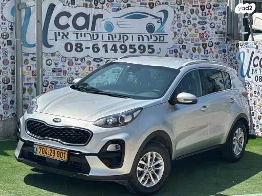 קיה ספורטז' Urban אוט' דיזל 1.6 (136 כ''ס) דיזל 2019 למכירה בבאר טוביה