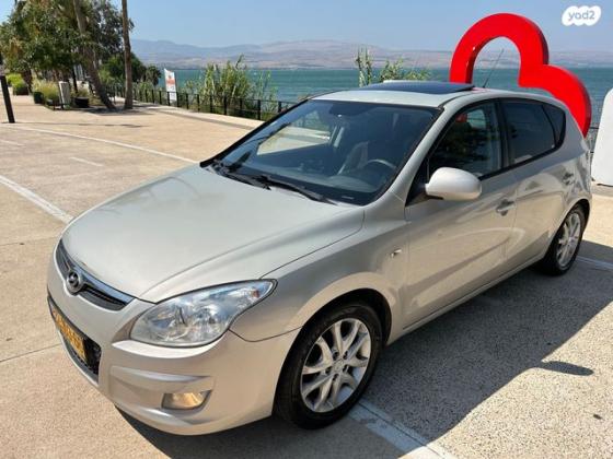 יונדאי i30 Supreme אוט' 2.0 (143 כ''ס) בנזין 2008 למכירה בטבריה