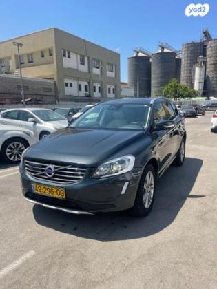 וולוו XC60 4X4 T5 Active אוט' 2.0 (245 כ"ס) בנזין 2017 למכירה בחיפה