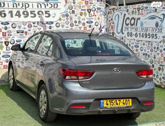 קיה ריו LX סדאן אוט' 1.4 (100 כ"ס) בנזין 2018 למכירה בבאר טוביה