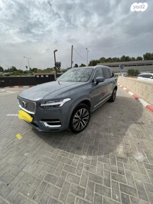 וולוו XC90 4X4 T8 Inscription היבריד אוט' 7 מק' 2.0 (309 כ"ס) היברידי חשמל / בנזין 2022 למכירה ברחובות