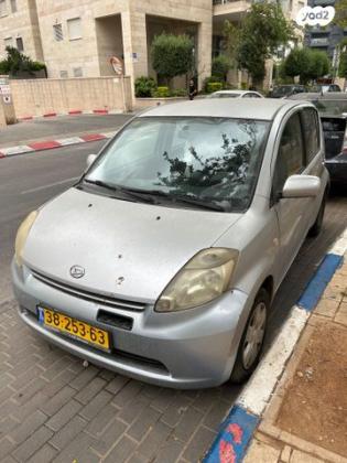 דייהטסו סיריון CX אוט' גרסת בסיס 1.3 (87 כ''ס) בנזין 2008 למכירה בתל אביב יפו