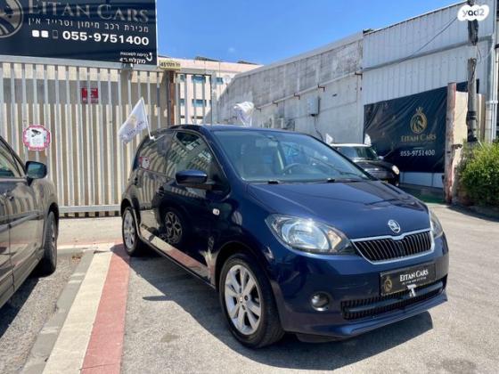 סקודה סיטיגו / Citigo Elegance רובוטית 1.0 (60 כ''ס) בנזין 2015 למכירה בחיפה