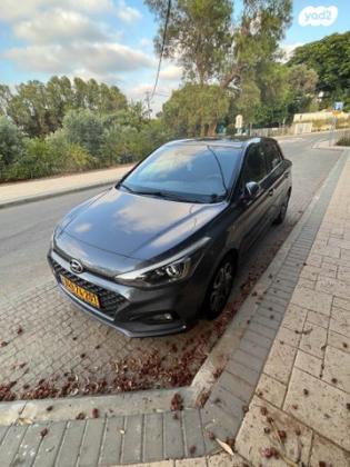 יונדאי i20 Supreme Plus אוט' 1.0 (100 כ''ס) בנזין 2020 למכירה בתל אביב יפו