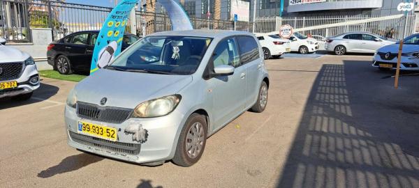 סקודה סיטיגו / Citigo Ambition אוט' 1.0 (60 כ''ס) בנזין 2014 למכירה באשדוד