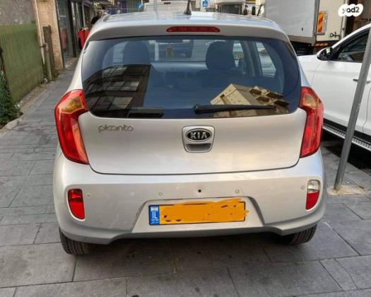 קיה פיקנטו LX אוט' 1.2 (85 כ"ס) בנזין 2011 למכירה בקרית ביאליק