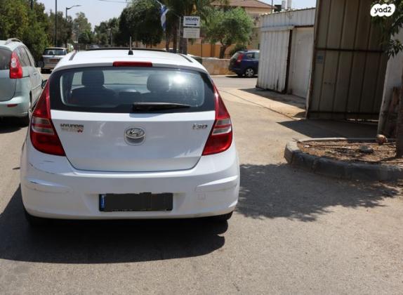 יונדאי i30 Inspire אוט' 1.6 (126 כ''ס) בנזין 2009 למכירה בגבעת שמואל