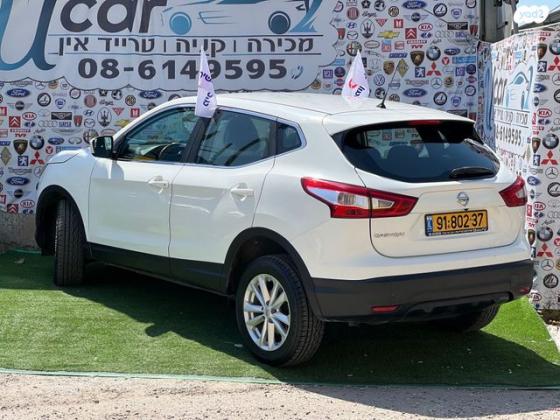 ניסאן קשקאי Visia אוט' 1.2 (115 כ"ס ) בנזין 2016 למכירה בקרית מלאכי