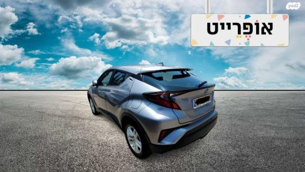 טויוטה C-HR City הייבריד אוט' 1.8 (98 כ"ס) בנזין 2020 למכירה בחדרה