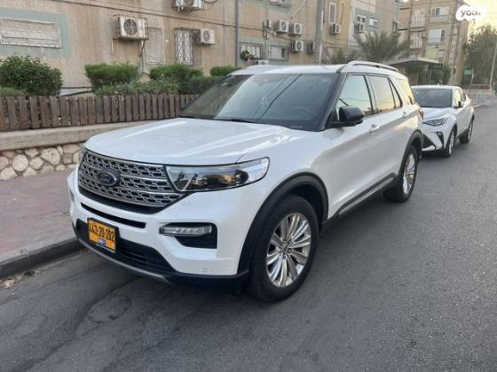 פורד אקספלורר 4X4 Limited אוט' 2.3 (300 כ''ס) בנזין 2021 למכירה בסגולה