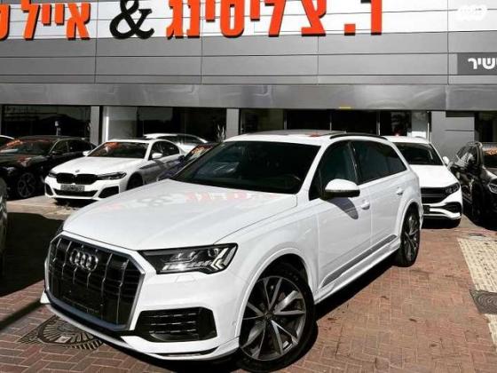 אאודי Q7 4X4 Limited אוט' דיזל 7 מק' 3.0 (286 כ''ס) דיזל 2020 למכירה בנתניה