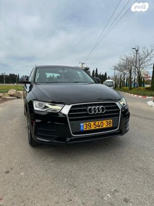 אאודי Q3 Executive אוט' 1.4 (150 כ"ס) בנזין 2016 למכירה בעכו