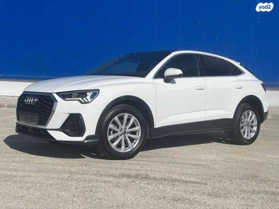 אאודי Q3 Sportback אוט' 1.5 (150 כ''ס) בנזין 2021 למכירה בקרית אתא