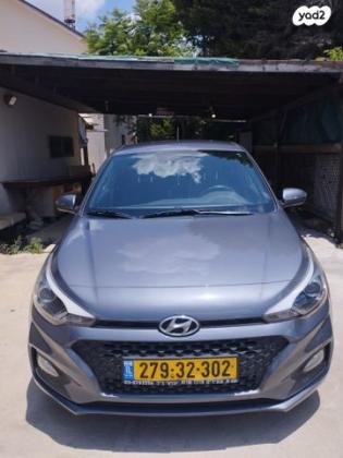 יונדאי i20 Prestige אוט' 1.0 (100 כ''ס) בנזין 2020 למכירה ברמת גן