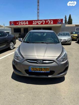 יונדאי i25 Inspire אוט' 1.4 (100 כ''ס) בנזין 2018 למכירה בכפר סבא