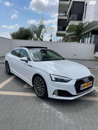 אאודי A5 Sportback Advance LUX אוט' 2.0 (150 כ"ס) בנזין 2023 למכירה בעפולה