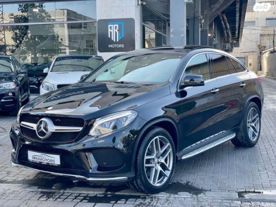 מרצדס GLE קופה 4X4 GLE400 4MATIC Coupe AMG אוט' 3.0 (333 כ''ס) בנזין 2016 למכירה בחולון