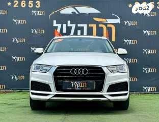 אאודי Q3 אוט' 1.4 (150 כ"ס) בנזין 2019 למכירה בחיפה