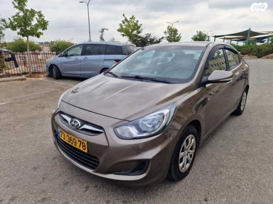 יונדאי i25 Inspire אוט' 1.4 (109 כ''ס) בנזין 2012 למכירה בבני ברק