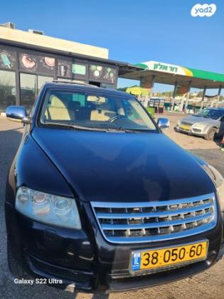 פולקסווגן טוארג 4X4 Luxury V6 אוט' 3.2 (240 כ''ס) בנזין 2007 למכירה בחריש