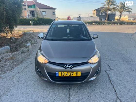 יונדאי i20 Insight אוט' 1.4 (100 כ"ס) בנזין 2013 למכירה בבית שאן