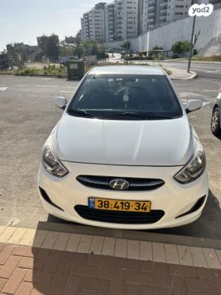 יונדאי i25 Inspire אוט' 1.6 (124 כ"ס) בנזין 2015 למכירה בירושלים