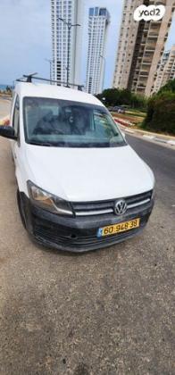 פולקסווגן קאדי Trendline אוט' בנזין 5 מק' 4 דל' 1.4 (125 כ"ס) בנזין 2017 למכירה בקלנסווה