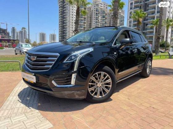 קאדילק XT5 Luxury אוט' 3.6 (310 כ"ס) בנזין 2017 למכירה בראשון לציון