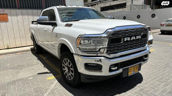 דודג' ראם קצר 4X4 2500 Limited אוט' דיזל 6.7 (370 כ''ס) דיזל 2021 למכירה בהרצליה